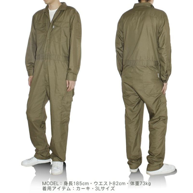 GRACE ENGINIEER'S(グレイスエンジニアーズ)」シャドーストライプ