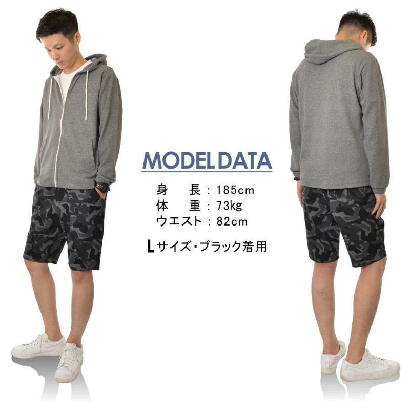 KAITEKI」吸汗速乾ストレッチ ドライワッフルショートパンツ KAITEKI」吸汗速乾ストレッチ ドライワッフルショートパンツ