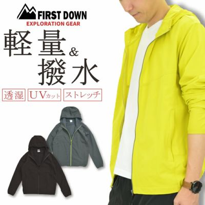 「FIRST DOWN EX(ファーストダウンEX)」ポイントタッチパーカー/741260C 撥水 軽量 ストレッチ