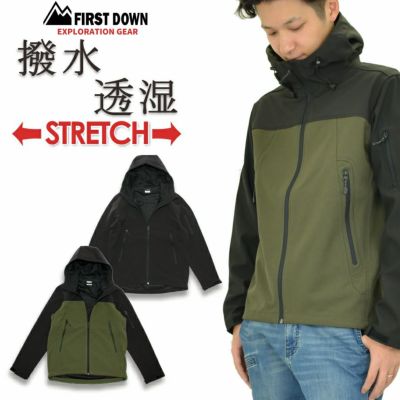 Amazon | [HAMURE] ハミューレ ストレッチダウンパーカー HMU