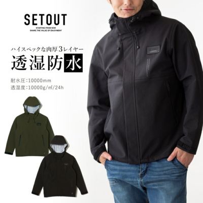 「SETOUT(セトアウト)」アクティブフィールダージャケット/SO20A05/ 合羽 レインウェア シェルジャケット ハードシェル 防風 アウトドア アウター