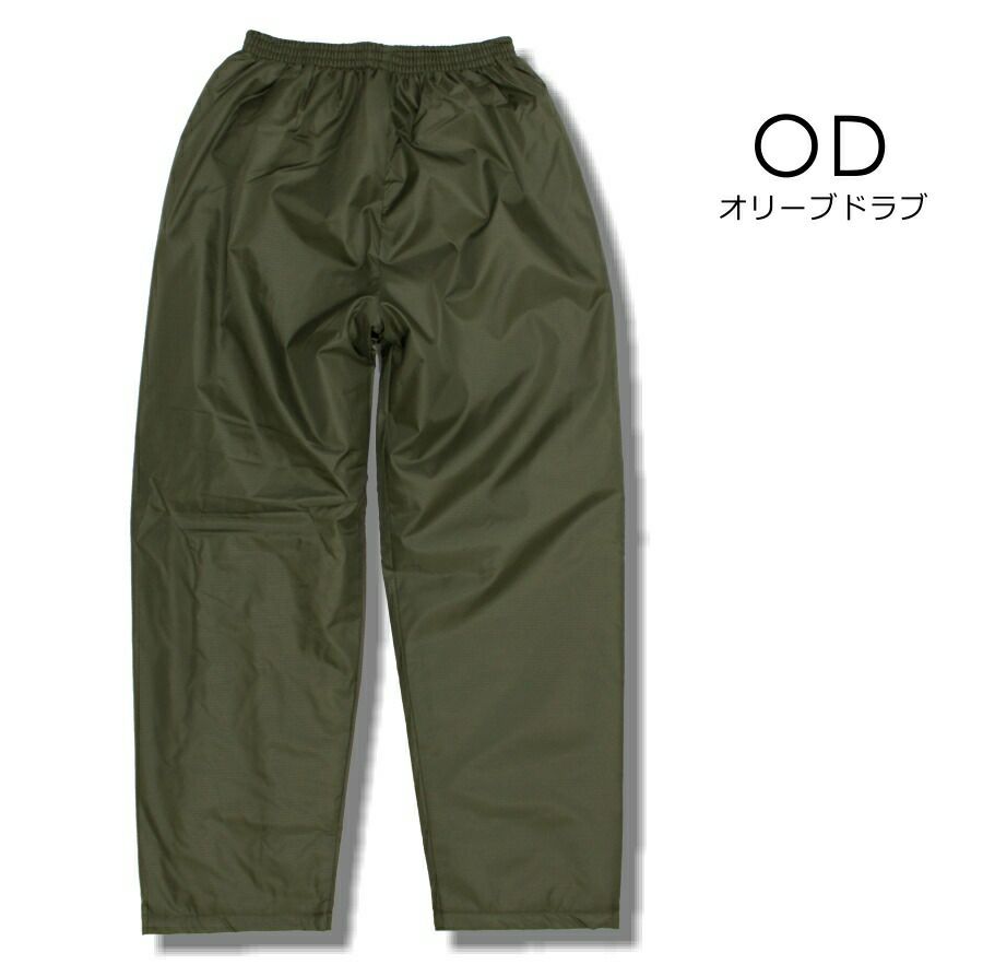 4L-5L プロノ リップストップナイロンキルトパンツ PR-2045/PR-2533