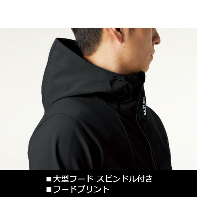 「BURTLE(バートル)」フーデッドジャケット/3190防風撥水ストレッチブルゾンアウターメンズ作業服プロノ