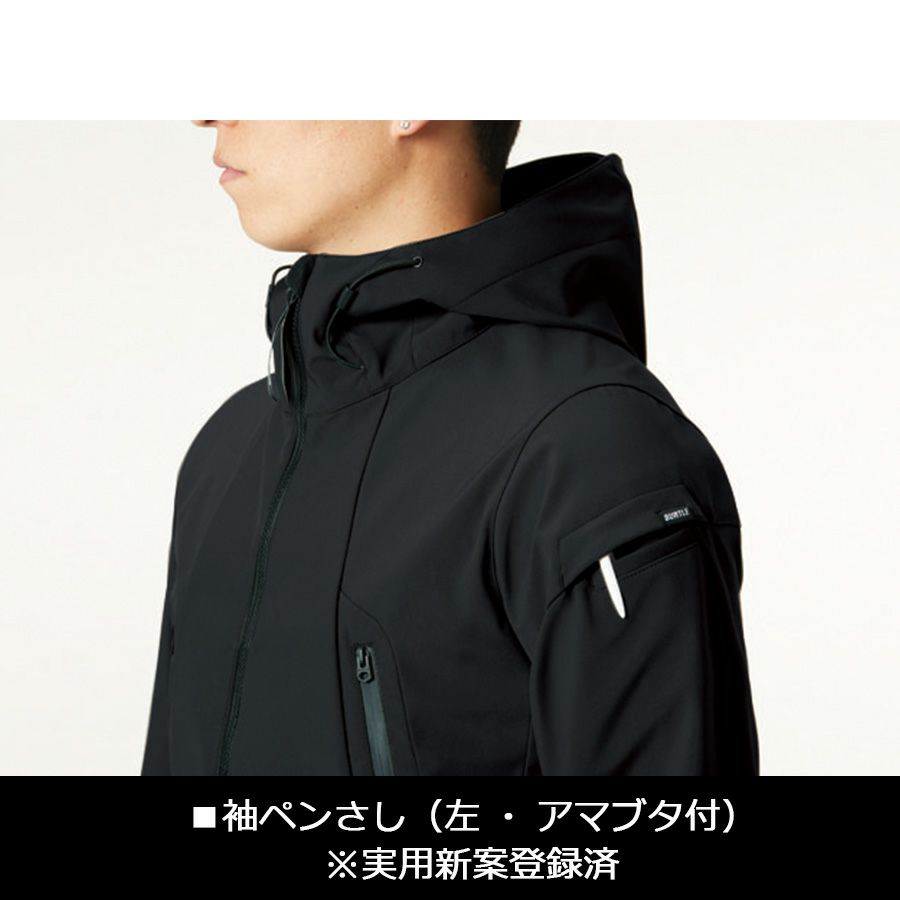 「BURTLE(バートル)」フーデッドジャケット/3190防風撥水ストレッチブルゾンアウターメンズ作業服プロノ