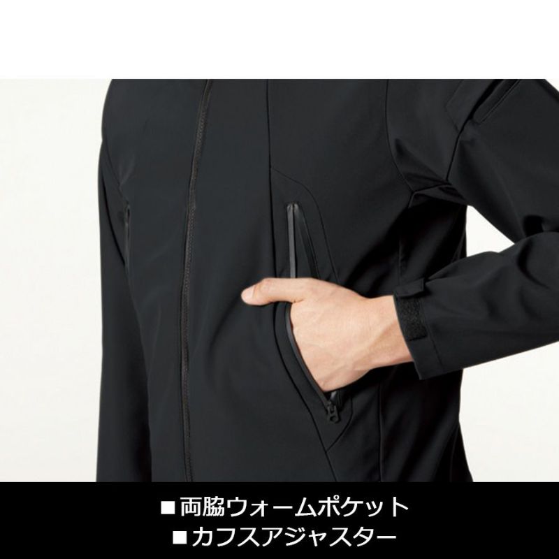 「BURTLE(バートル)」フーデッドジャケット/3190防風撥水ストレッチブルゾンアウターメンズ作業服プロノ