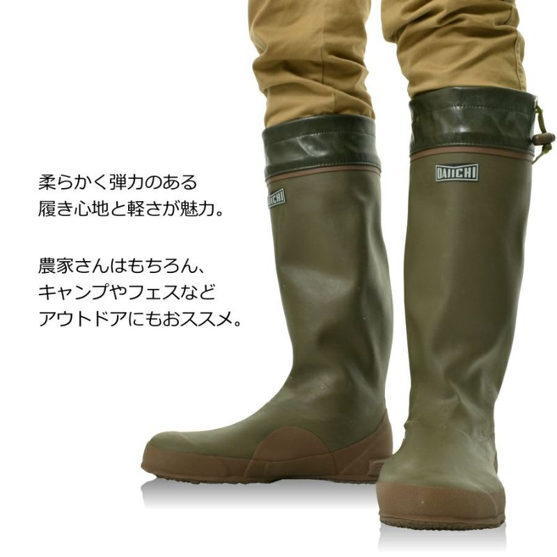 パッカブルレインブーツ カフェオレ 000000000278-01-m.jpg?t=