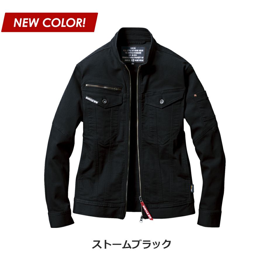 【予約:4/6発送予定】「BURTLE(バートル)」クレイジーストレッチコーデュラクールデニムジャケット/5011CORDURA夏物作業服作業着ブルゾンメンズプロノ