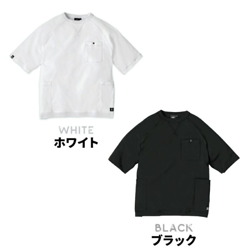 グラディエーター 5ポケット半袖Ｔシャツ G-947 メンズ カットソー 