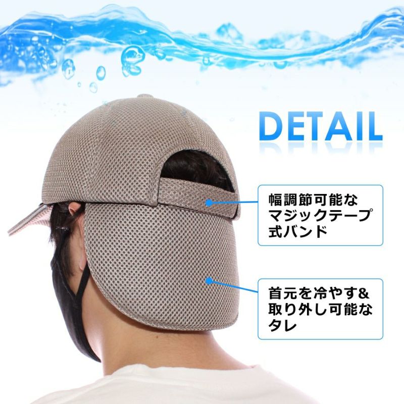 ライヒスポスト　防寒帽 ライヒスポスト 防寒帽