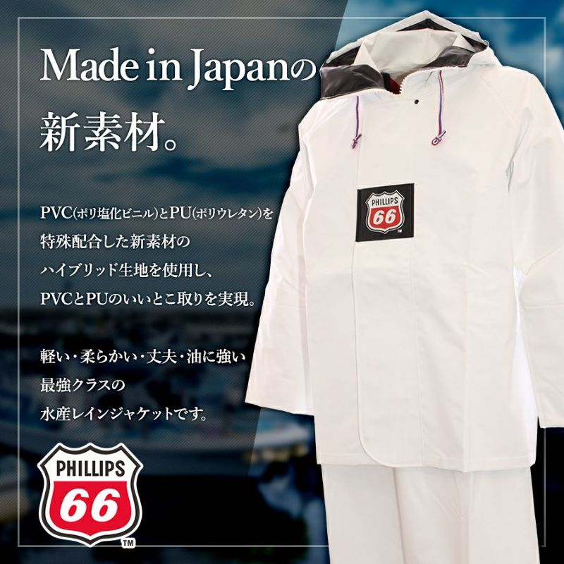 000000002643-02-l.jpg?t=