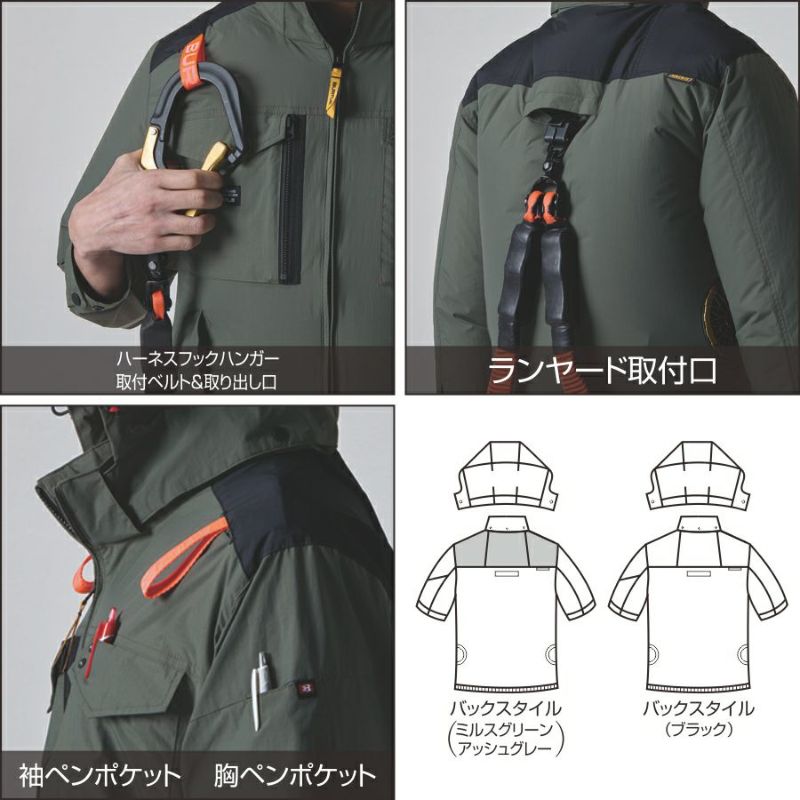 【予約:8/5発送予定】「BURTLE(バートル)」エアークラフト遮熱ナイロン半袖ブルゾン/AC11562021夏物メンズブルゾン作業着空調作業服夏物熱中症対策猛暑ファン