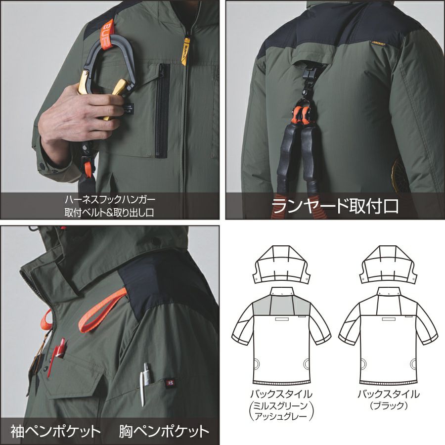 【予約:8/5発送予定】「BURTLE(バートル)」エアークラフト遮熱ナイロン半袖ブルゾン/AC11562021夏物メンズブルゾン作業着空調作業服夏物熱中症対策猛暑ファン