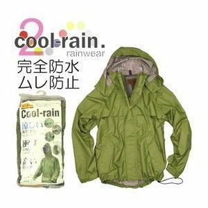 <br>【ジャケット単品】【SS～3L】「Prono(プロノ)」オリジナル透湿防水レインウェア”クールレインジャケット”/Prono-3J/<br>【2018 WEX 年間 カッパ】* レインウェア 上下別売り レインスーツ ゴアテックスに匹敵