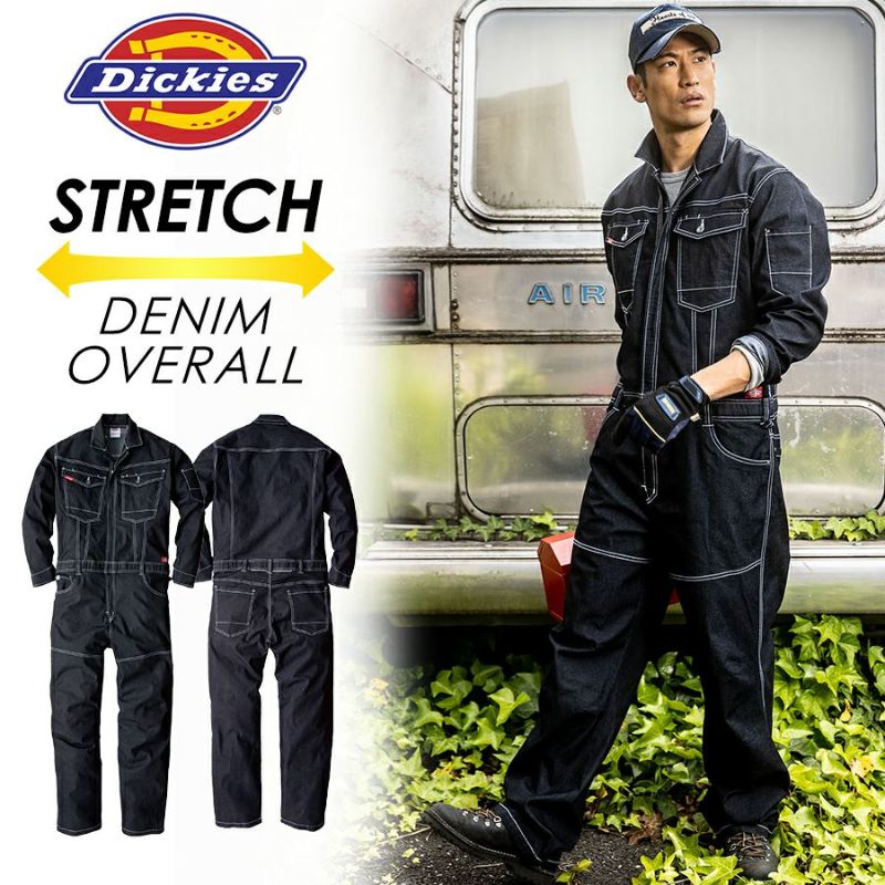 Dickies(ディッキーズ)」ストレッチデニムツナギ/D-706/つなぎ