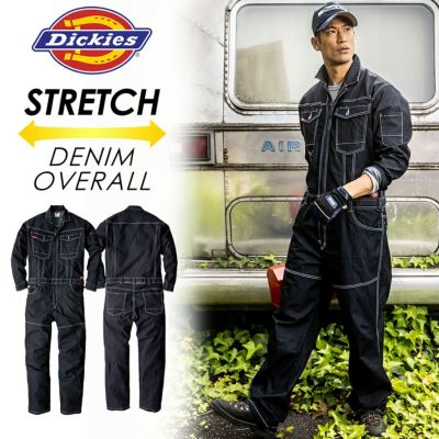 「Dickies(ディッキーズ)」ストレッチデニムツナギ/D-706/つなぎ 長袖 デニム 男女兼用
