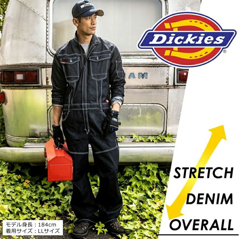 Dickies(ディッキーズ)」ストレッチデニムツナギ/D-706/つなぎ 長袖 デニム 男女兼用 | プロノ公式オンラインストア