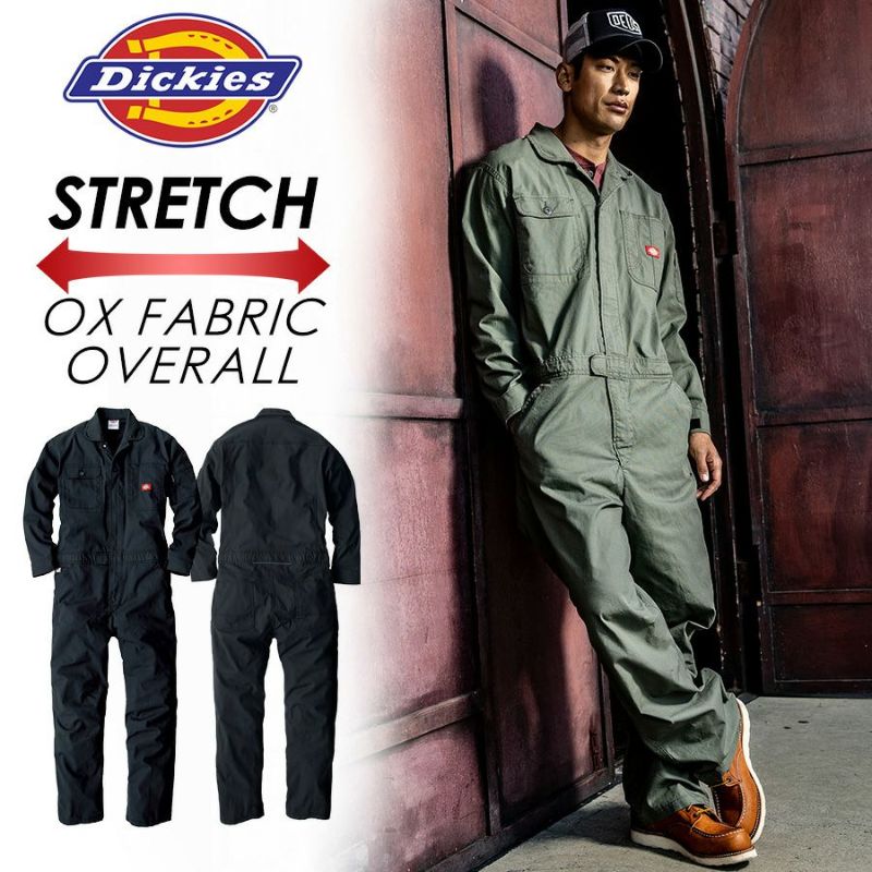 Dickies(ディッキーズ)」ストレッチオックスツナギ/D-736