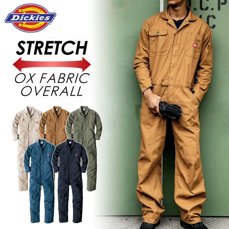 Dickies ディッキーズ ストレッチオックスツナギ/D-736/オーバーオール おしゃれ メカニック 整備 車 農家さん 農作業 アウトドア DIY