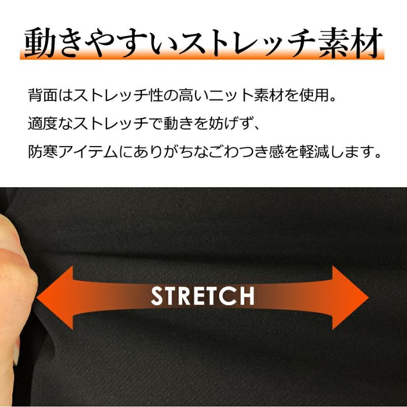 ハミューレ レディースストレッチダウンパンツ HMU-2323 冬物 防寒 ズボン 極寒 真冬 撥水 はっ水 カジュアル おしゃれ プロノ Prono