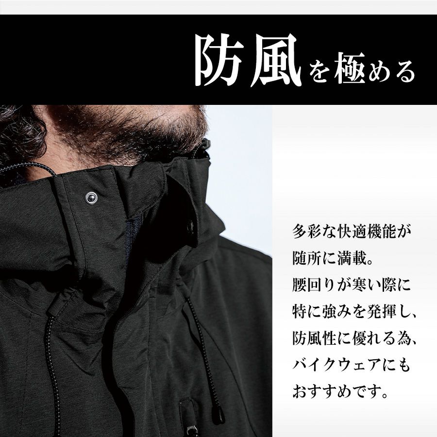 グレイスエンジニアーズ防風防水防寒つなぎGE-590ツナギオーバーオールヒップオープン腰割れメンズおしゃれ冬作業服作業着釣りバイクプロノGRACEENGINEER'S