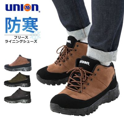 UNION76 ユニオンナナロク | プロノ公式オンラインストア