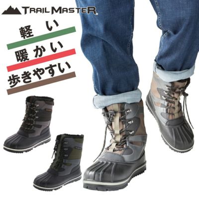 「TRAIL MASTER」メンズ ウィンターブーツ トレイルマスター/TR-033 防寒 靴 スノーブーツ 防水 冬靴