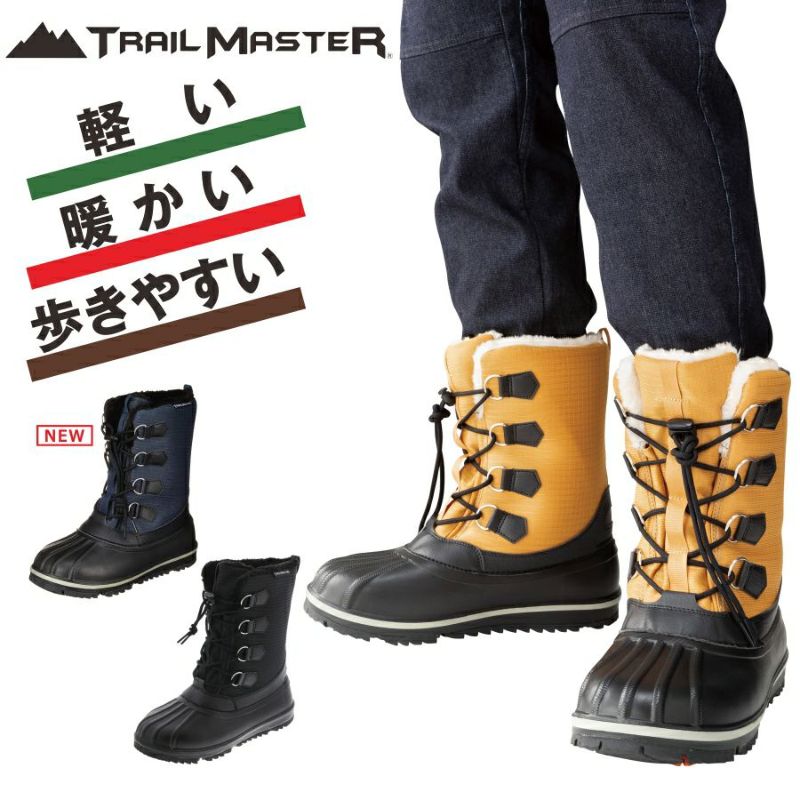 「TRAILMASTER」メンズウィンターブーツトレイルマスター/TR-034防寒靴スノーブーツ防水冬靴アシックス商事