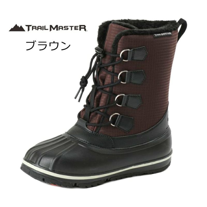 「TRAILMASTER」メンズウィンターブーツトレイルマスター/TR-034防寒靴スノーブーツ防水冬靴アシックス商事