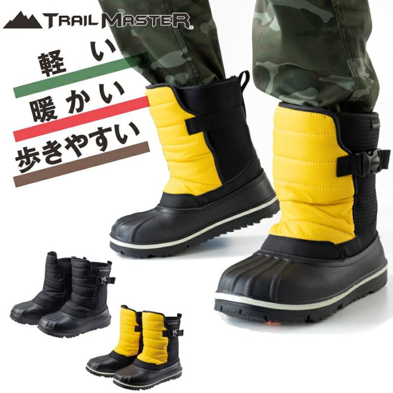 「TRAILMASTER」メンズウィンターブーツトレイルマスター/TR-038防寒靴スノーブーツ防水冬靴アシックス商事