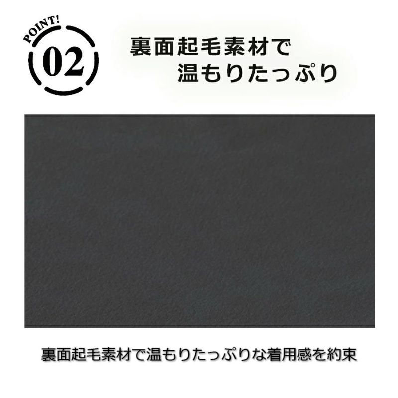 【予約:12/8発送予定】「BURTLE(バートル)」ホットバラクラバ/4068防寒秋冬目出し帽作業服