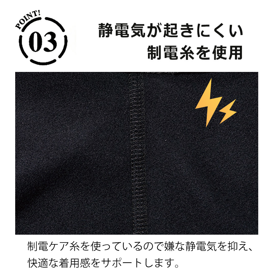 【予約:12/8発送予定】「BURTLE(バートル)」ホットバラクラバ/4068防寒秋冬目出し帽作業服
