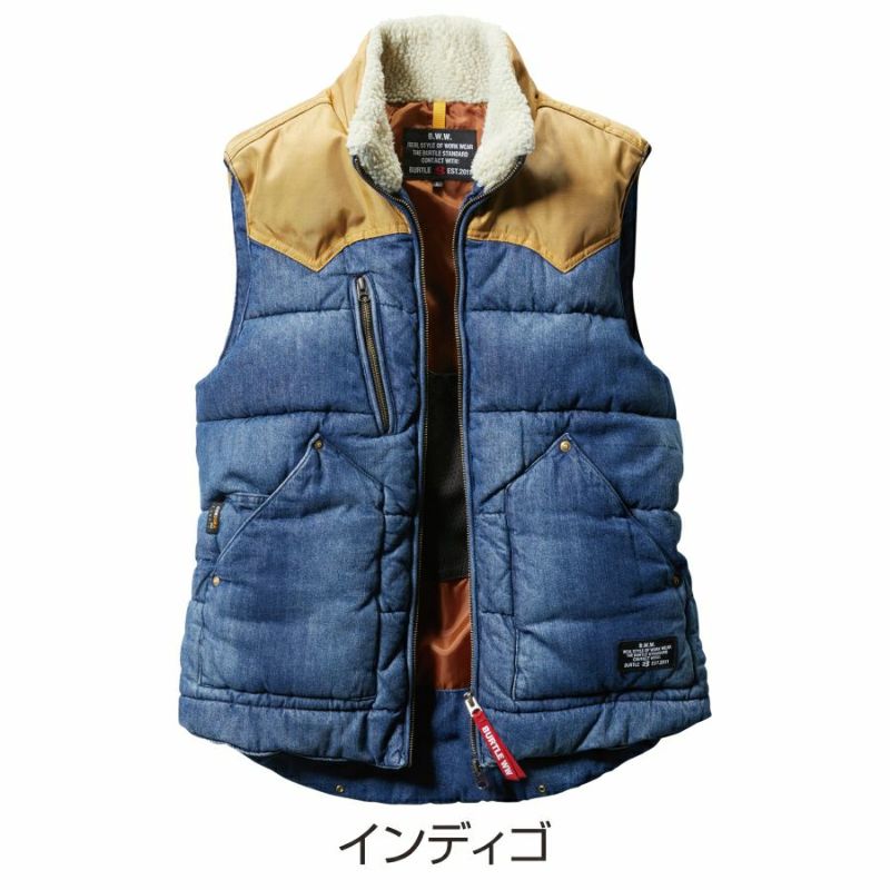 XXL】「BURTLE(バートル)」サーモクラフト対応 デニム防寒ベスト