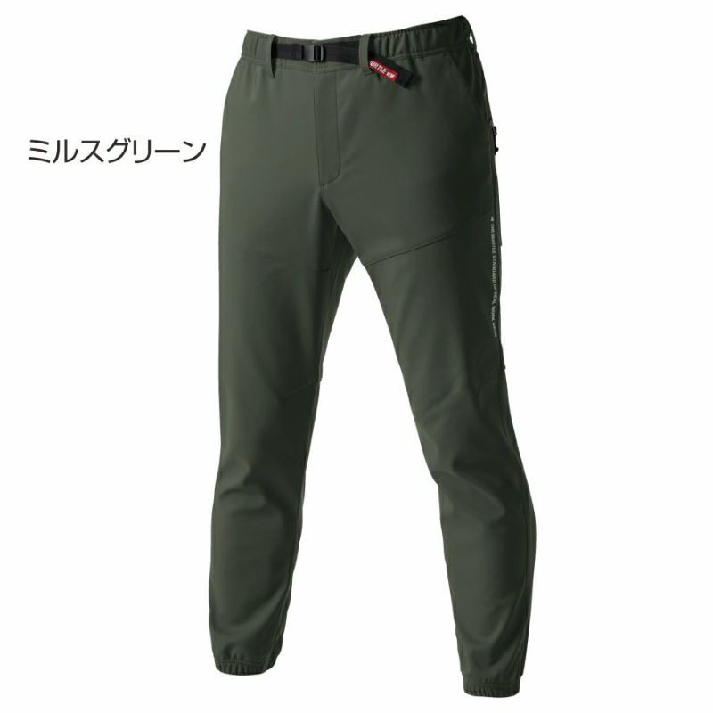 XXL】「BURTLE(バートル)」裏フリース ホットジョガーパンツ/423