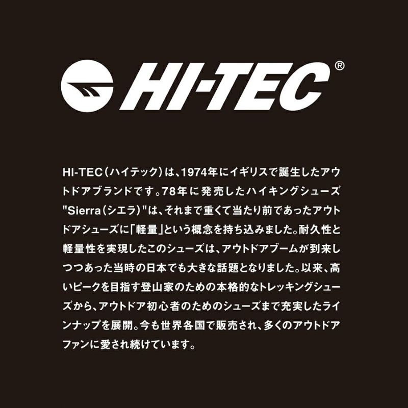 HI-TEC(ハイテック)」ニクスミッド/HT-WTU02W NYX MID 防寒靴 スノー 