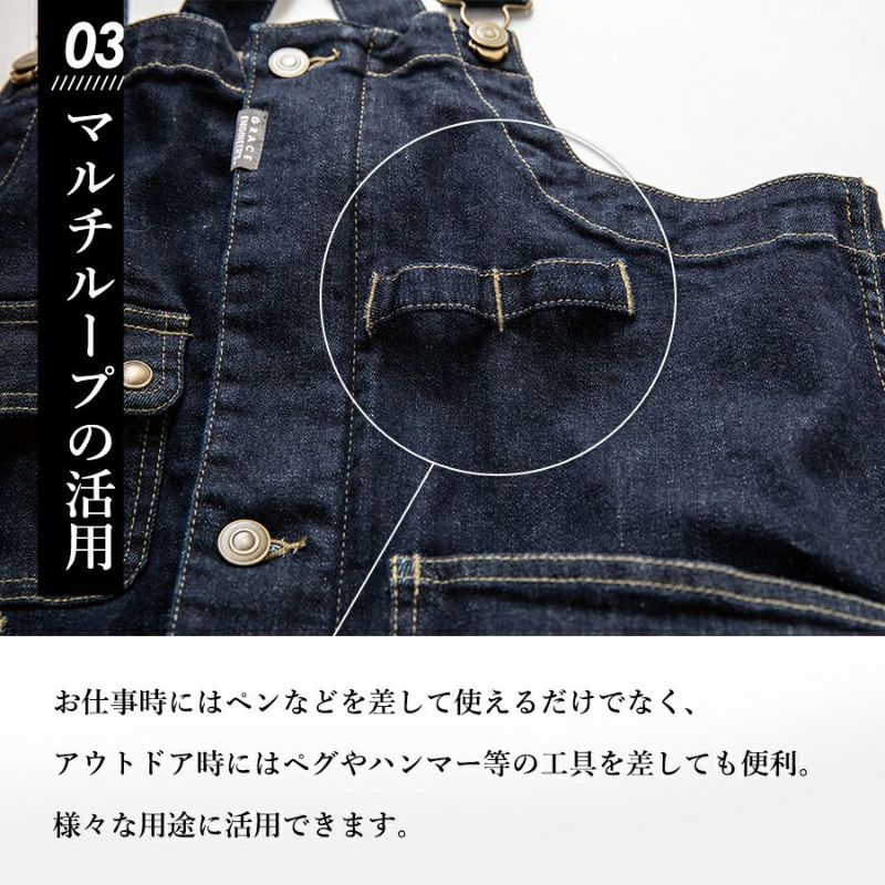 グレイスエンジニアーズ ボーダーレスデッキパンツ GE-660 GE