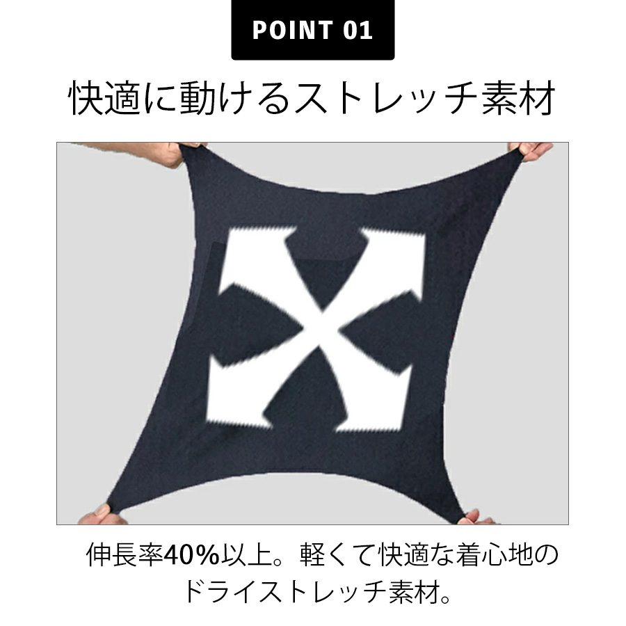 【予約:4/8発送予定】「バートル」長袖エアーフィット/4070メンズインナーコンプレッションシャツ作業服作業用夏物プロノ