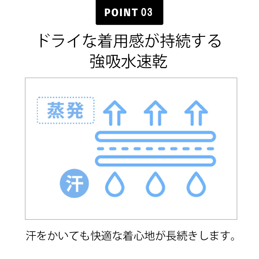 【予約:4/8発送予定】「バートル」半袖エアーフィット/4071メンズインナーコンプレッションシャツ作業服作業用夏物プロノ