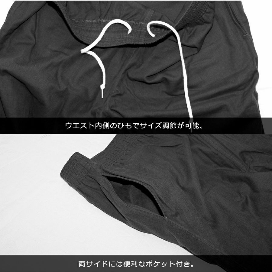 「ハミューレ」レディースダブルガーゼイージーパンツ/HMO-2210綿春夏リラックス作業部屋着プロノ