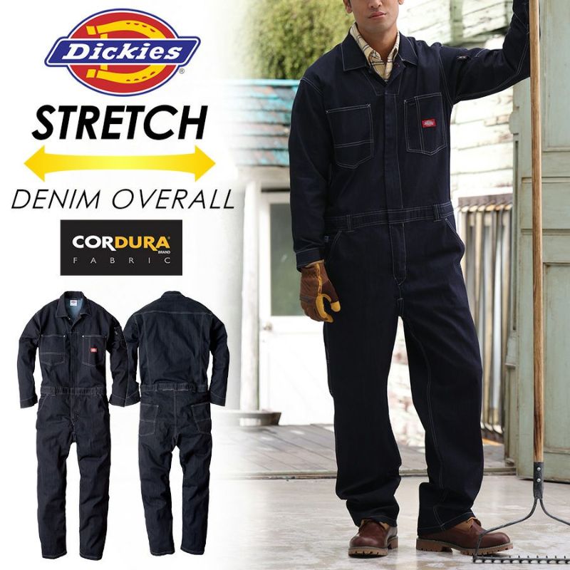 Dickies(ディッキーズ)」CORDURAストレッチデニムツナギ/D-756 作業服