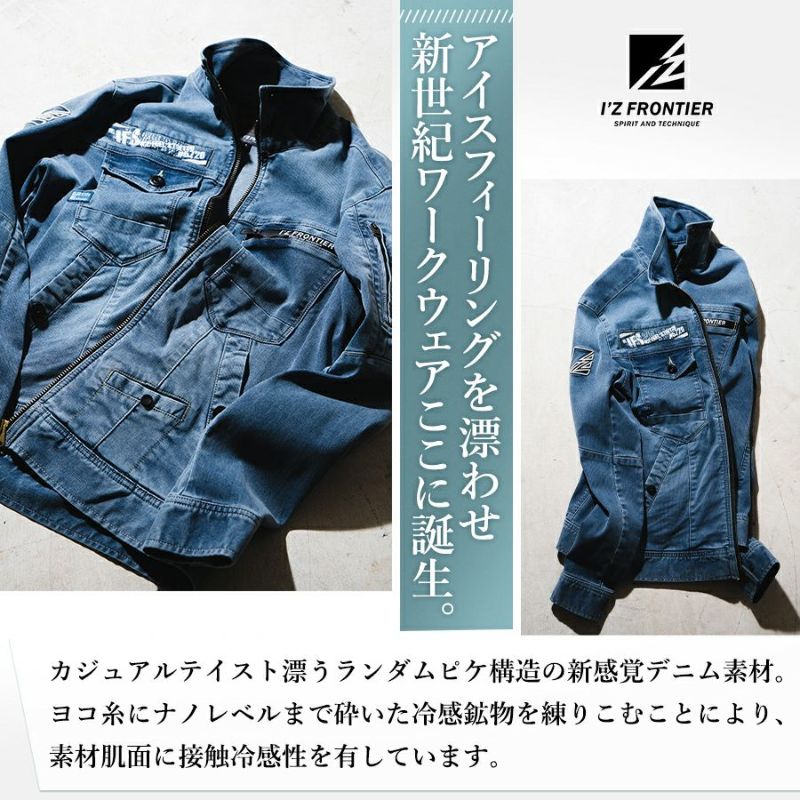 夏季限定　PRO2本セット 5501003759414410_01_2950.jpeg