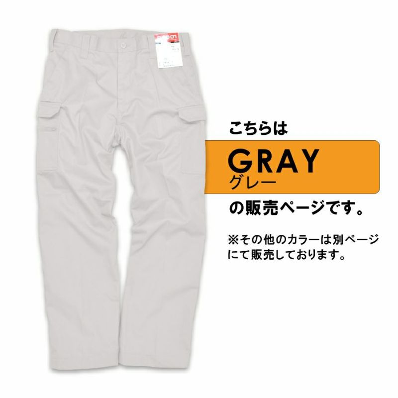 000000003170-02-l.jpg?t=