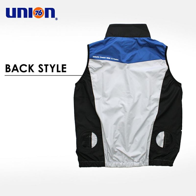 ファン付きクールベスト＆空調服 UNION76(ナナロク)×空調服」空調服ベスト(単品)/No.76-2204 2022