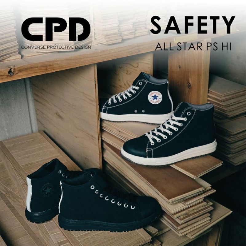<br>「コンバース CPD」ALL STAR PS HI JSAA 作業靴 セーフティシューズ オールスター 安全靴 ハイカット CONVERSE  先芯