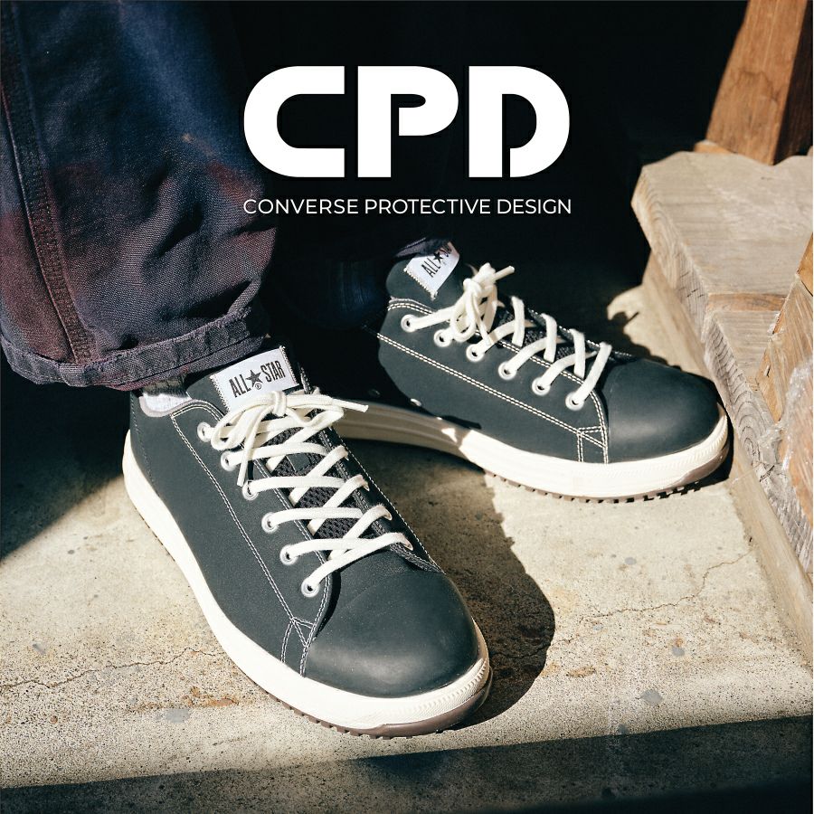 コンバース CPD」ALL STAR PS OX セーフティシューズ オールスター 