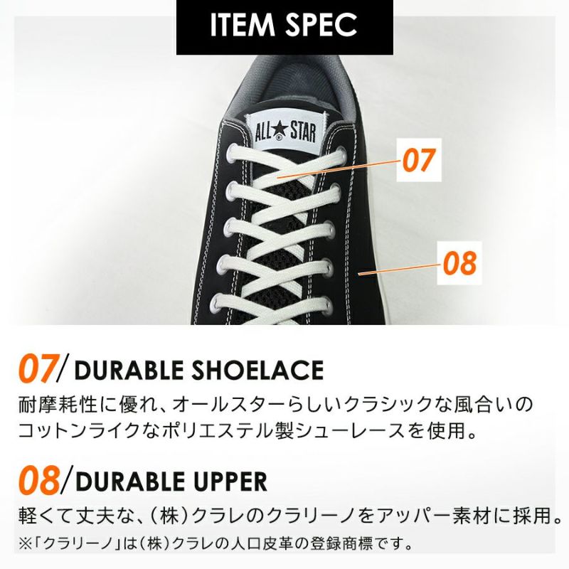 【予約:9/下発送予定】「コンバース」セーフティシューズローカットオールスターPSOX/PS-OXCONVERSEALLSTAR安全靴作業靴JSAA先芯