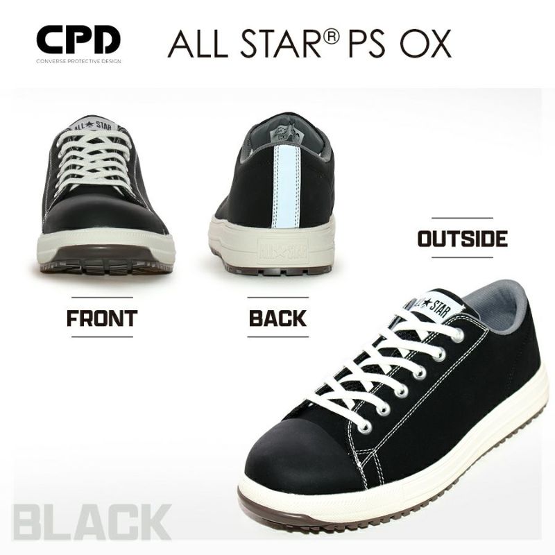 【予約:9/下発送予定】「コンバース」セーフティシューズローカットオールスターPSOX/PS-OXCONVERSEALLSTAR安全靴作業靴JSAA先芯