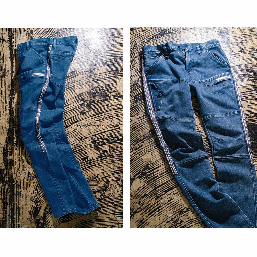 アイズフロンティア」ストレッチ3Dデニムカーゴパンツ/#7012 メンズ