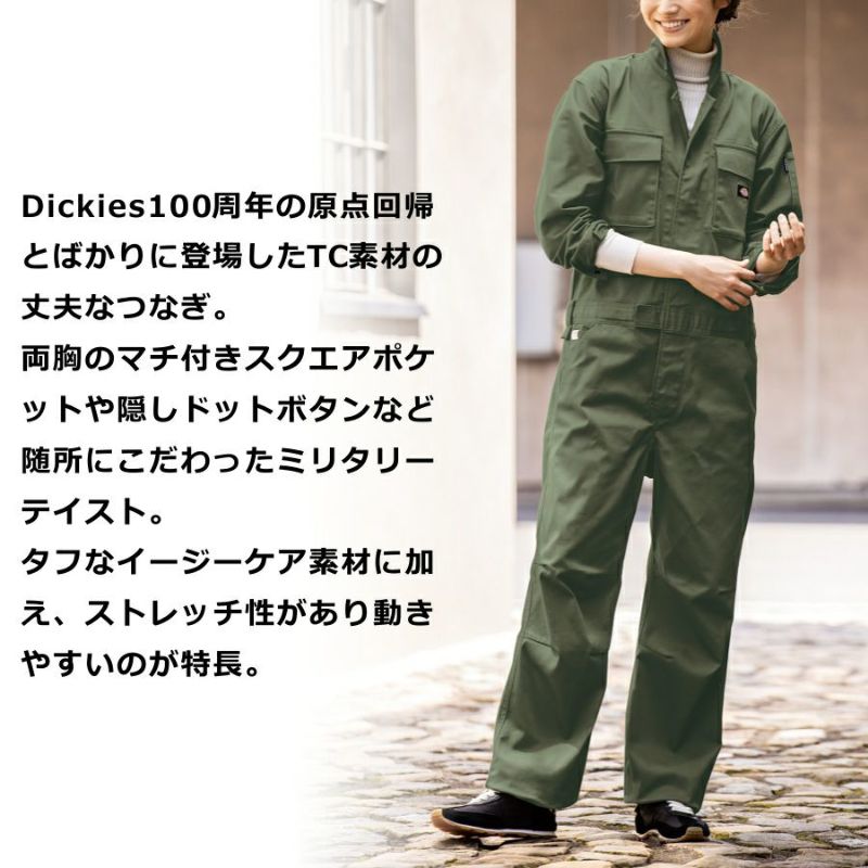 【予約：11/2発送予定】「Dickies(ディッキーズ)」T/Cツナギ/D-766作業着作業服オールインワンアメカジおしゃれメカニック整備車バイク農業アウトドアDIY