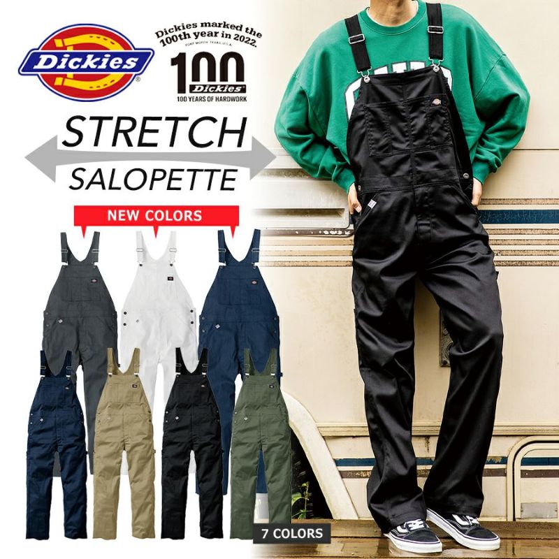 Dickies ディッキーズ T/Cサロペット D-769 オーバーオール 作業服