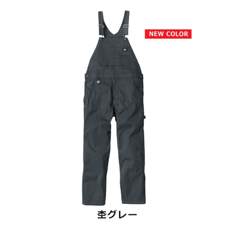 「Dickies(ディッキーズ)」T/Cサロペット/D-769オーバーオール作業服作業着おしゃれアメカジメカニック整備車バイクDIYアウトドアガーデニング農作業